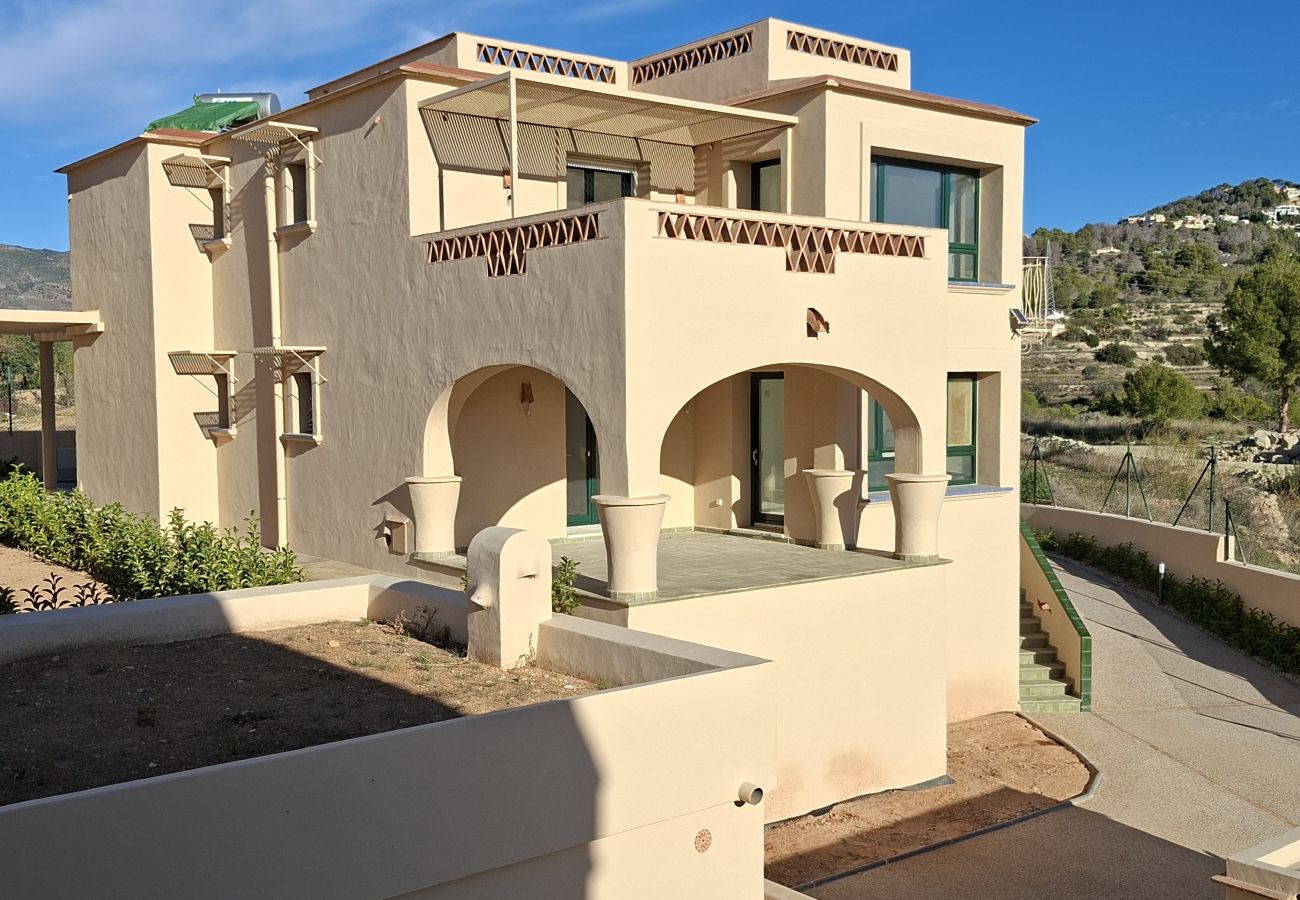 Апартаменты на Calpe - Calpe Natura Nº 6