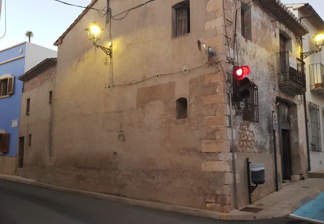 Casa rural en Lliber - CASA LLIBER nº1