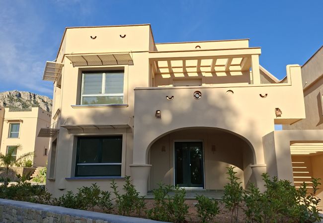 Apartamento en Calpe - Calpe Natura Nº 12